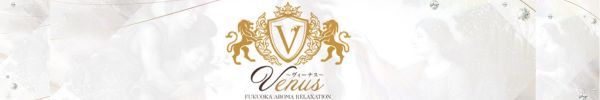 在籍一覧 柚葉（ゆづは）-GOLDさんのプロフィール｜博多・メンズエステ VENUS～ヴィーナス～